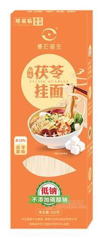 面条茯苓原味挂面