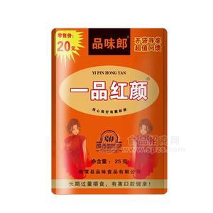 品味郞一品紅顏純香咖啡味檳榔休閑食品20元裝25g
