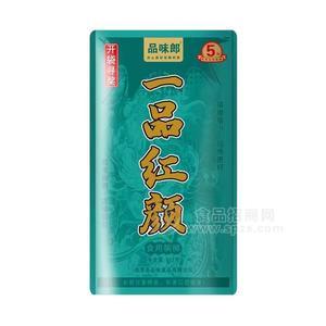 品味郞一品紅顏食用檳榔休閑食品5元裝開袋尋獎12g