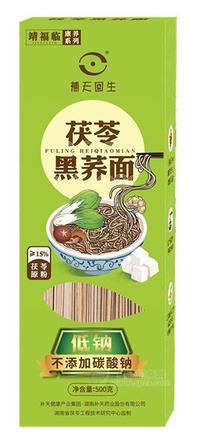 面條茯苓黑蕎麥面