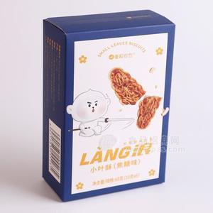壹粒谷仓小叶酥（原味、焦糖味）招商