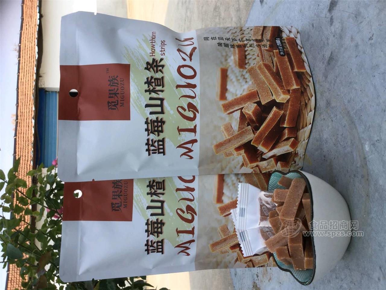 藍莓山楂條