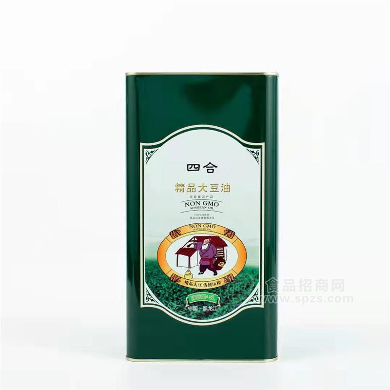 四合精品大豆油粮油食用油厂家招商