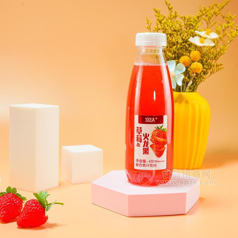 富达草莓火龙果复合果汁饮料430ml