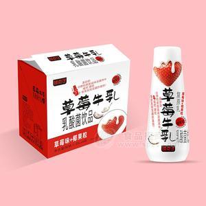 鮮點(diǎn)子草莓牛乳草莓味+椰果粒乳酸菌飲品乳飲料1.25X6瓶