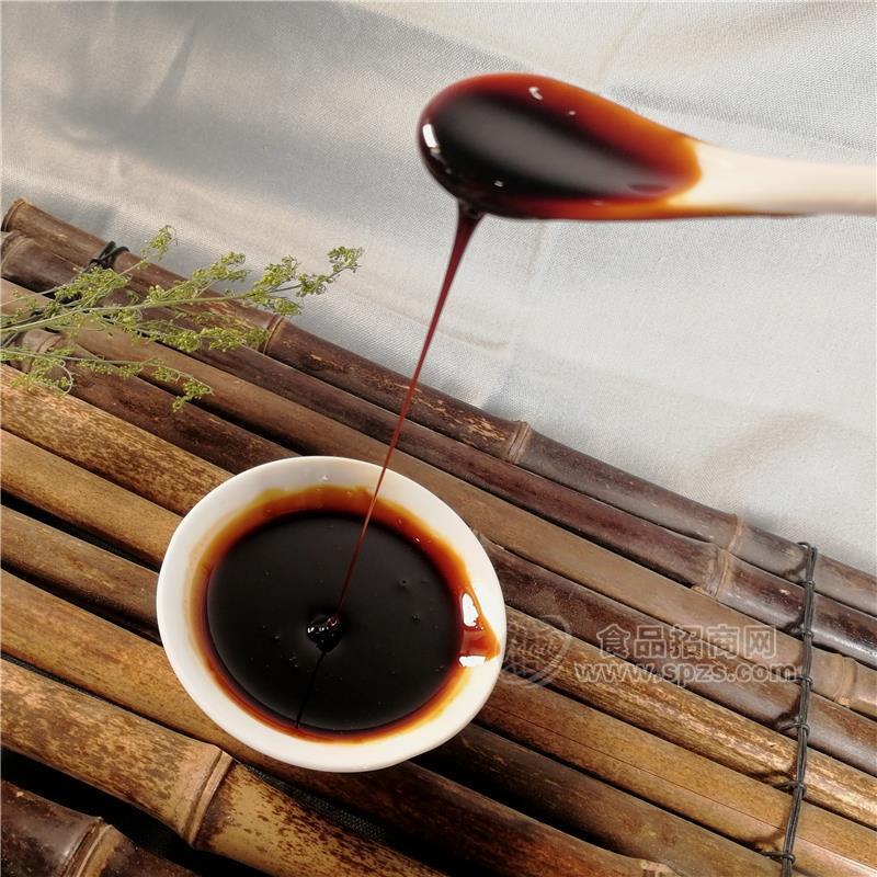 ·女性膏滋冠妍膏oem贴牌代加工招商 