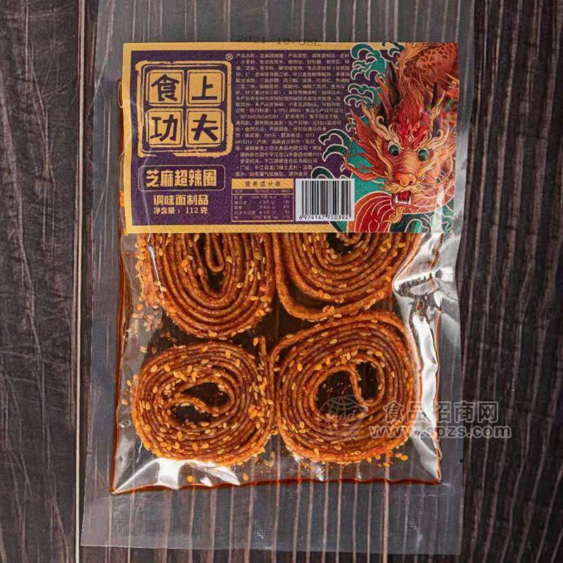 食上功夫芝麻超辣圈调味面制品112g
