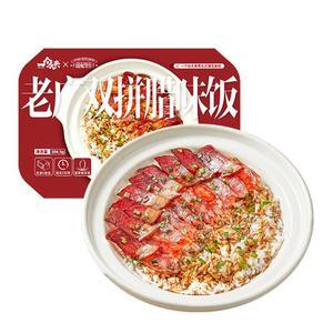 一个伙夫微波炉加热即食饭老广双拼腊味饭304.5g