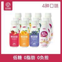 怡美益乐果粒奶昔乳酸菌饮品网红代餐饮料310*12、310*24整箱招商