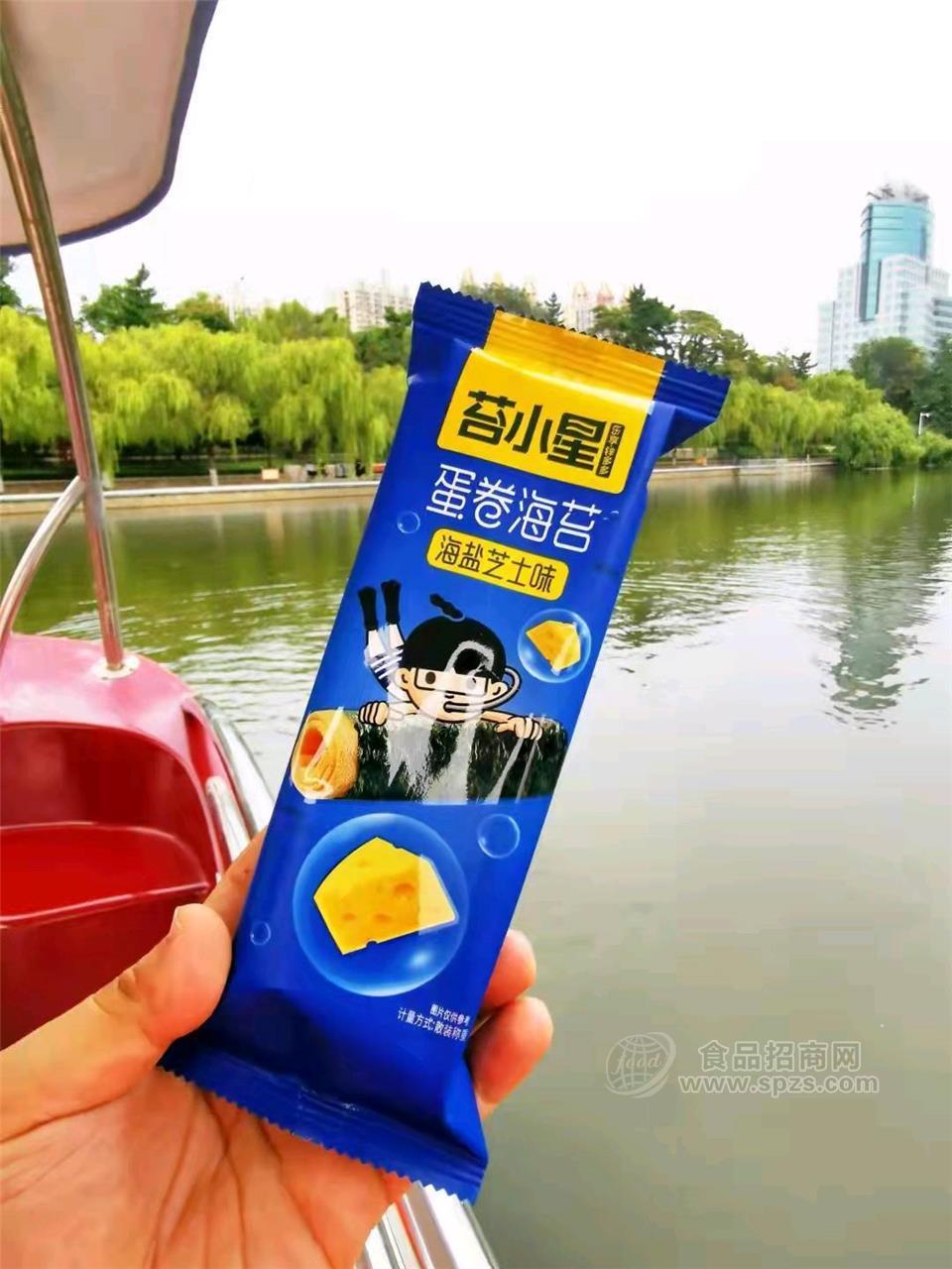苔小星 蛋卷海苔 蛋卷 海苔