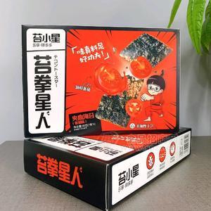 苔小星 夹心海苔 海苔