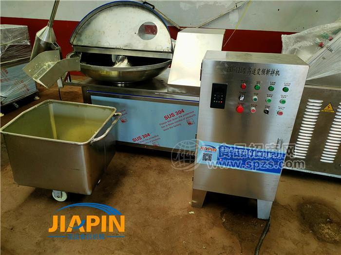佳品機械zb125斬拌機性能作用，斬拌機配置，斬拌機作用