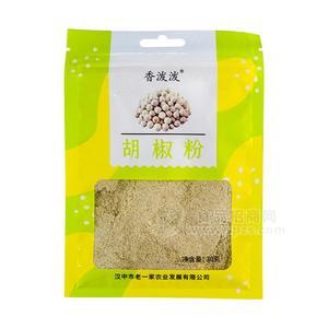 香潑潑胡椒粉調(diào)味品調(diào)味料30g