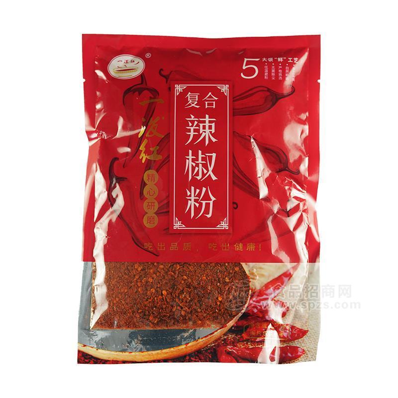 一潑紅復(fù)合辣椒粉調(diào)味品調(diào)味料招商 