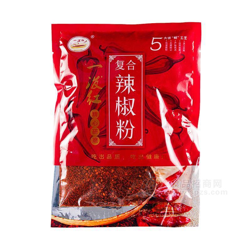 一潑紅復(fù)合辣椒粉調(diào)味品調(diào)味料招商