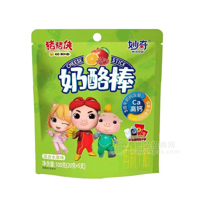 妙奇混合水果味奶酪棒常温100g