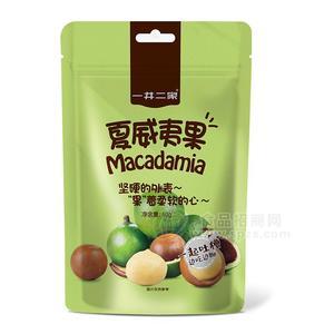 一井二家夏威夷果堅(jiān)果休閑食品招商80g