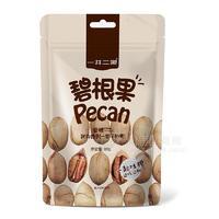 一井二家碧根果堅(jiān)果休閑食品招商80g