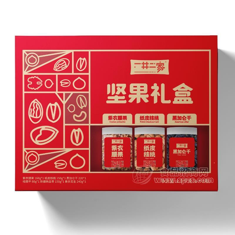 一井二家坚果多少钱一箱