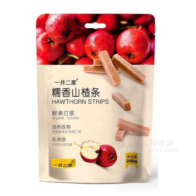 一井二家糯香山楂條蜜餞果脯休閑食品招商240g