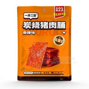 一井二家炭燒豬肉脯香辣味富含蛋白質(zhì)肉脯招商80g