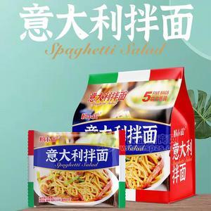 粉小仙意大利面拌面方便面方便食品袋装五连包招商110g×5包