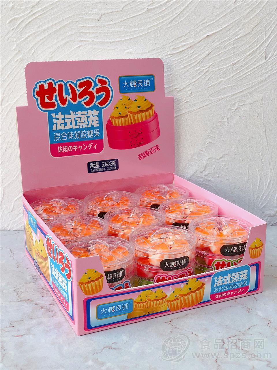 法式蒸笼软糖