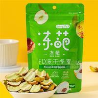 冻葩冻干冬枣果蔬脆片招商
