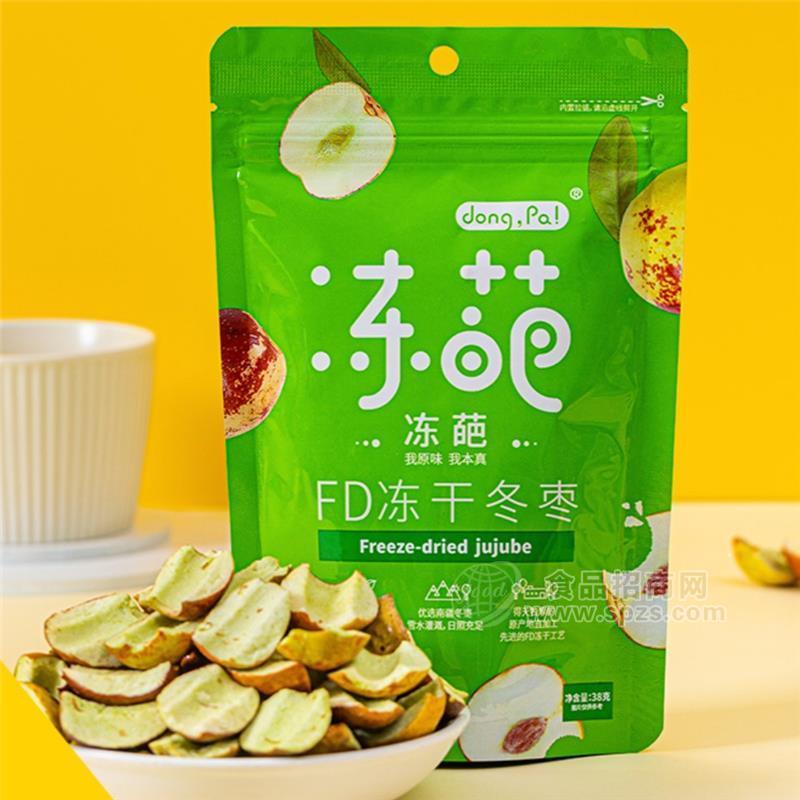 冻葩冻干冬枣果蔬脆片招商