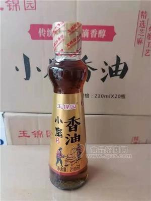 玉錦園小磨香油210ml