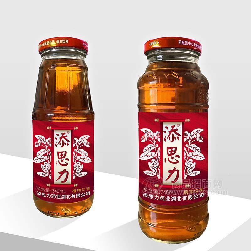 添思力金銀花植物飲料玻璃瓶340ml