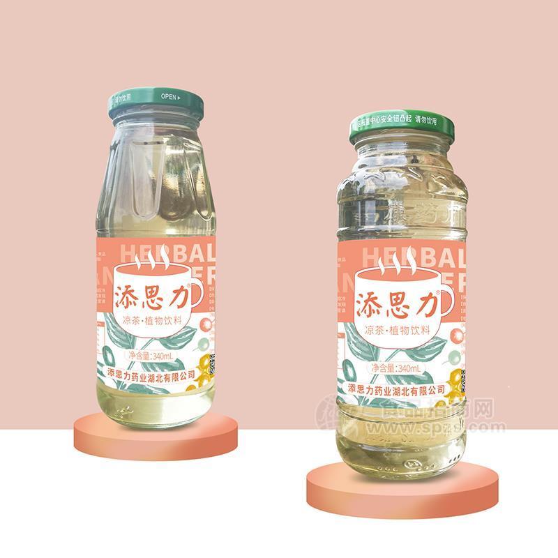 添思力涼茶植物飲料玻璃瓶340ml