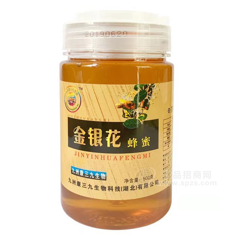 金银花蜂蜜罐装500g