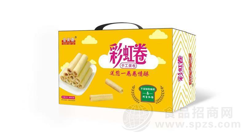 宣美乐彩虹卷，手工蛋卷，礼盒