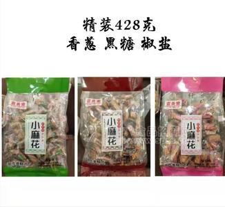 宣美樂(lè)小麻花，香蔥黑糖椒鹽，獨(dú)立袋裝428克