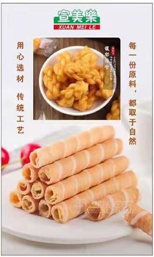 宣美樂蛋卷，香酥蛋卷