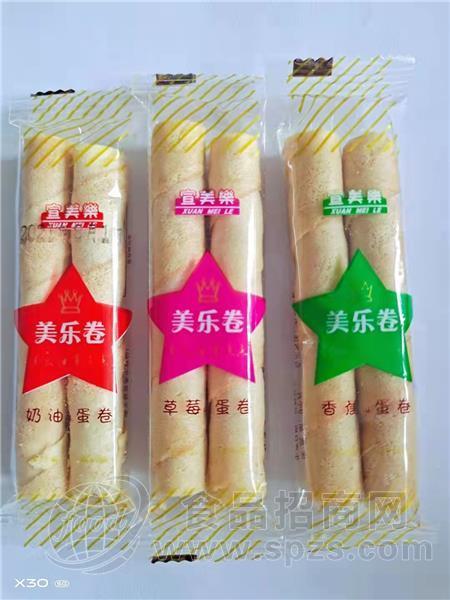 散称蛋卷