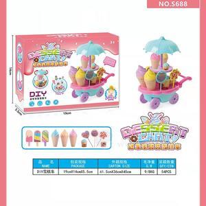 過家家甜品雪糕車軟糖
