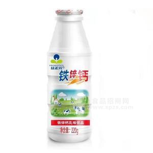 益正元鐵鋅鈣乳味飲品招商220g