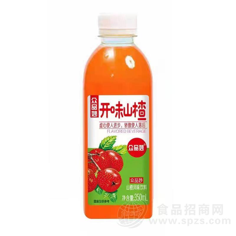 众品妙开味山楂山楂风味饮料招商350ml