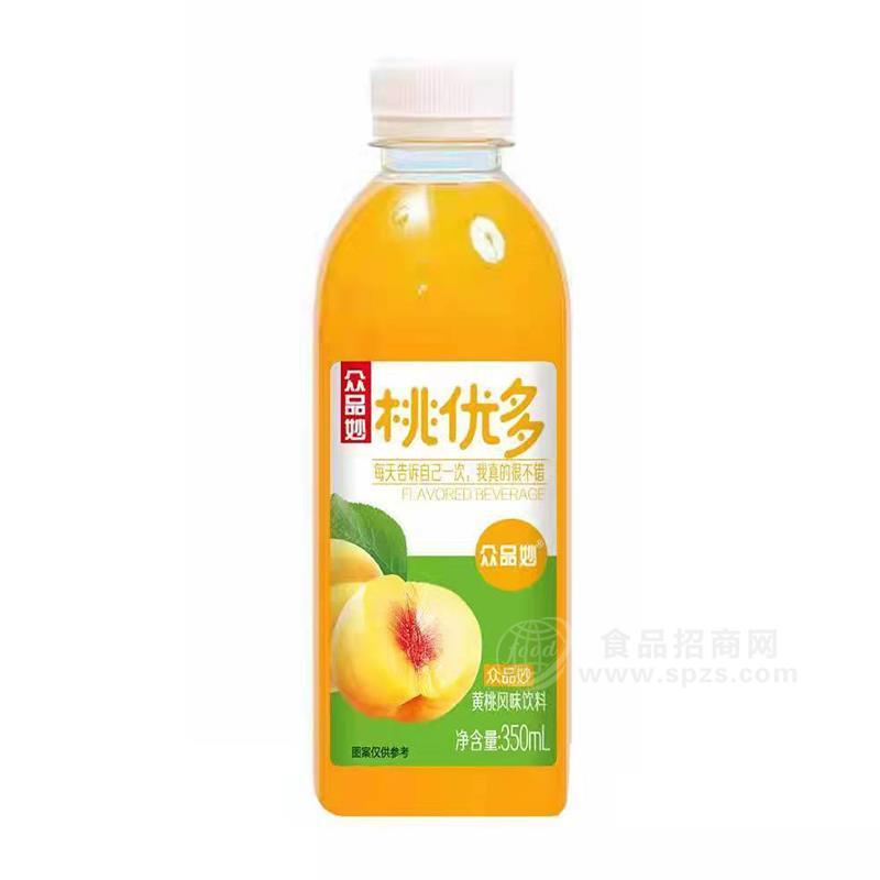 眾品妙桃優(yōu)多黃桃風(fēng)味飲料招商350ml