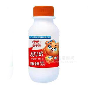 泰子奶甜牛奶草莓味乳飲料招商243ml