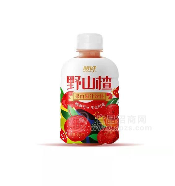 明好野山楂果肉果汁飲料招商350ml