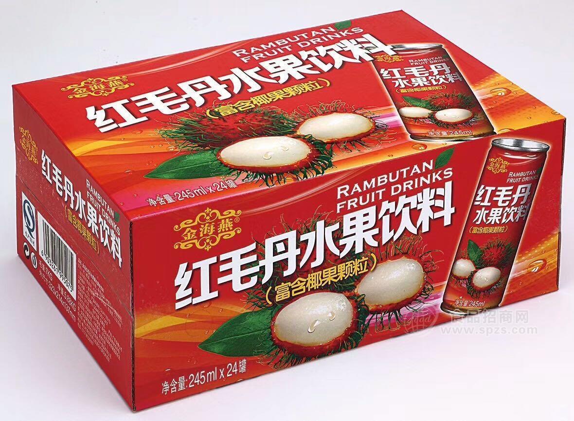 红毛丹水果味饮料