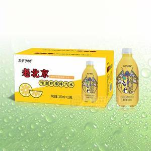 三分天地老北京氣泡水檸檬味汽水風(fēng)味飲料330mlx15瓶