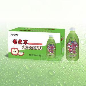 三分天地老北京汽水氣泡蘋果味汽水風(fēng)味飲料330mlx15瓶