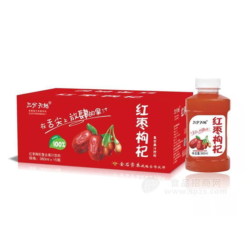 ·三分天地红枣汁枸杞汁复合果汁饮料380mlx15瓶 