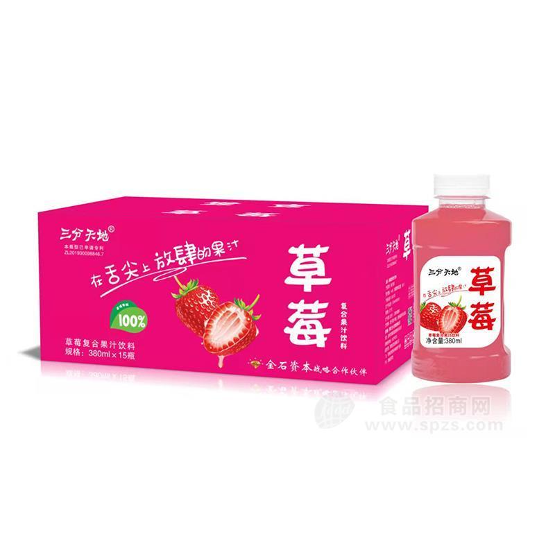·三分天地草莓汁草莓味饮料复合果汁饮料380mlx15瓶 