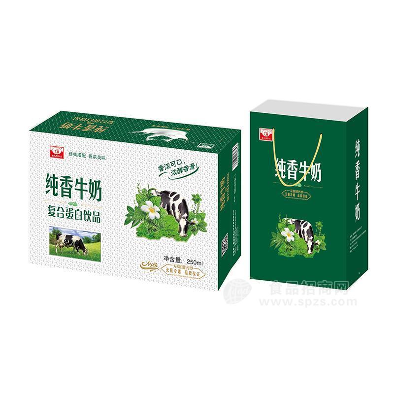 金九華飲品純香牛奶復(fù)合蛋白飲品250ml