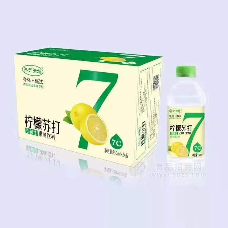 三分天地檸檬蘇打果味飲料350mlx24瓶